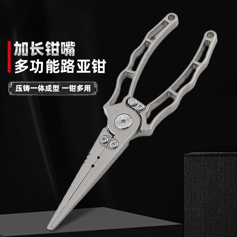 1 pièce Outil de dégorgeage d' - Fishing Hook Remover avis et prix
