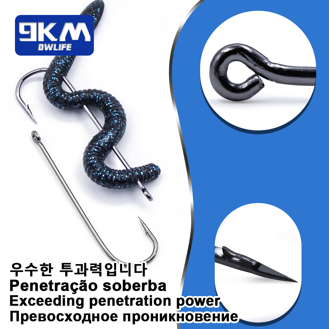 Hameçons de pêche à tige longu - Fishing Hook Offset avis et prix