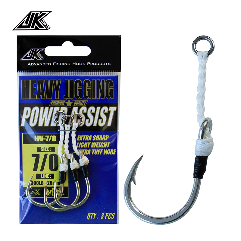 Matériel de pêche en mer JK HV - Fishing Hook Assortment avis et prix