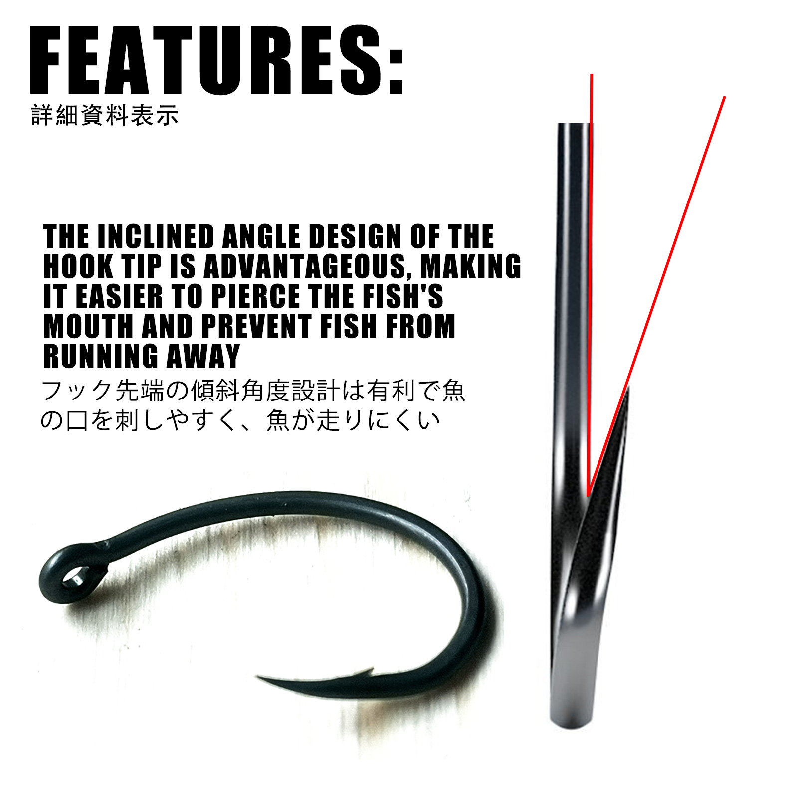 Hameçons de pêche à la carpe,  - Fishing Hook Offset avis et prix