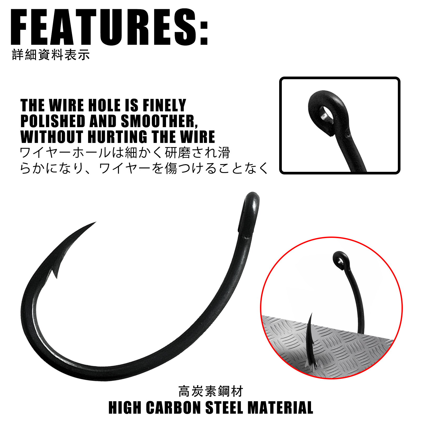 Hameçons de pêche à la carpe,  - Fishing Hook Offset avis et prix
