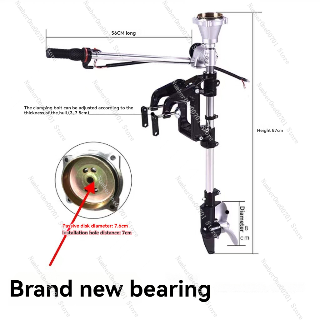 Support modifié pour moteur ho - Fishing Hook avis et prix