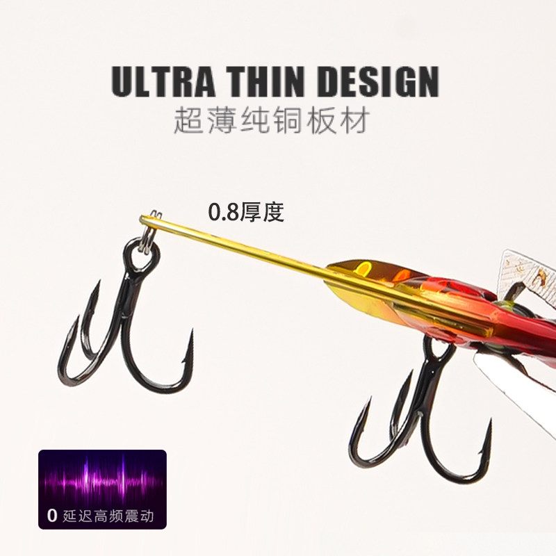 Lot de 5 leurres micro-VIB pou - Fishing Hook Treble avis et prix