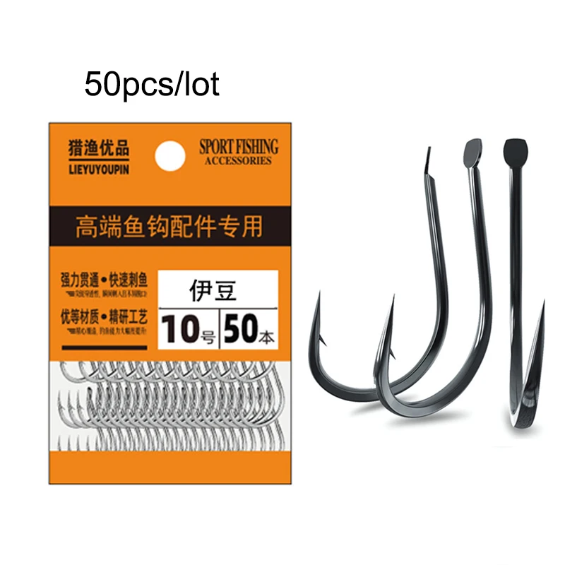 50 pièces petits hameçons de p - Fishing Hook Assortment avis et prix