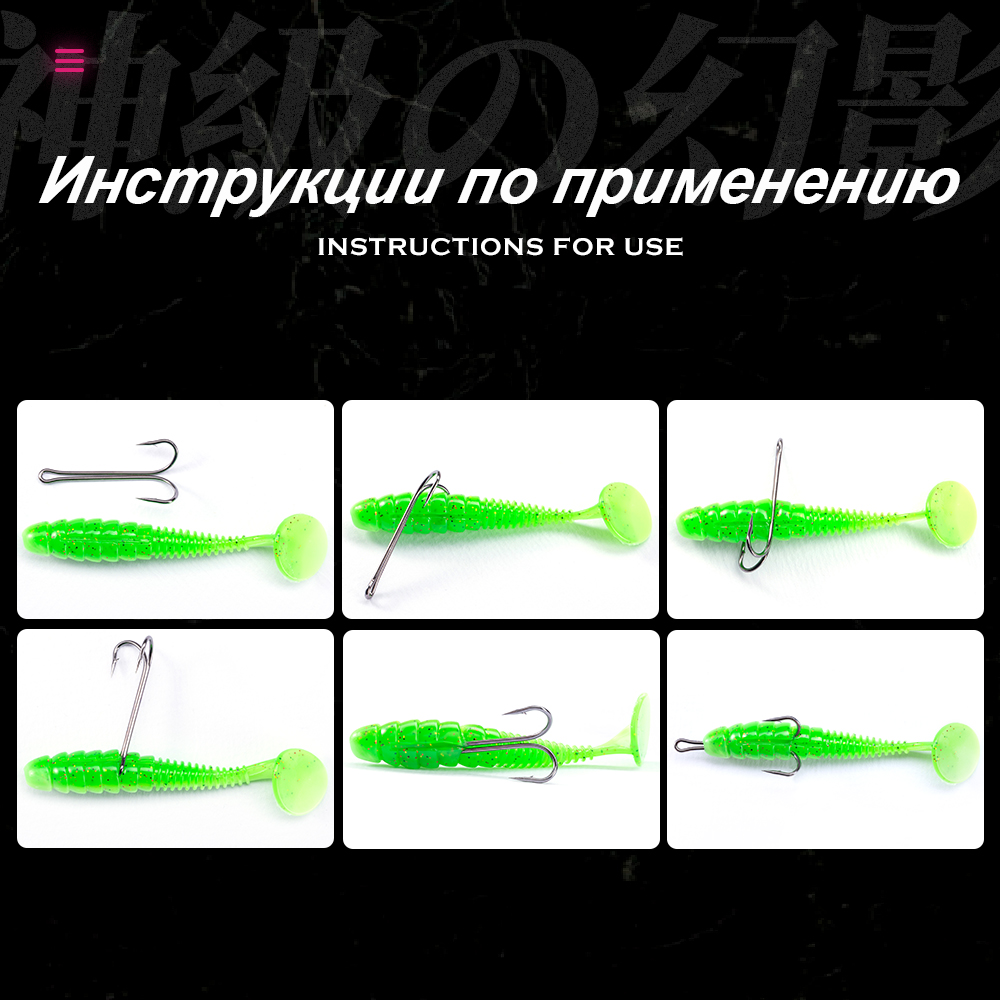 HuntHouse Double hameçon de pê - Fishing Hook Weedless avis et prix