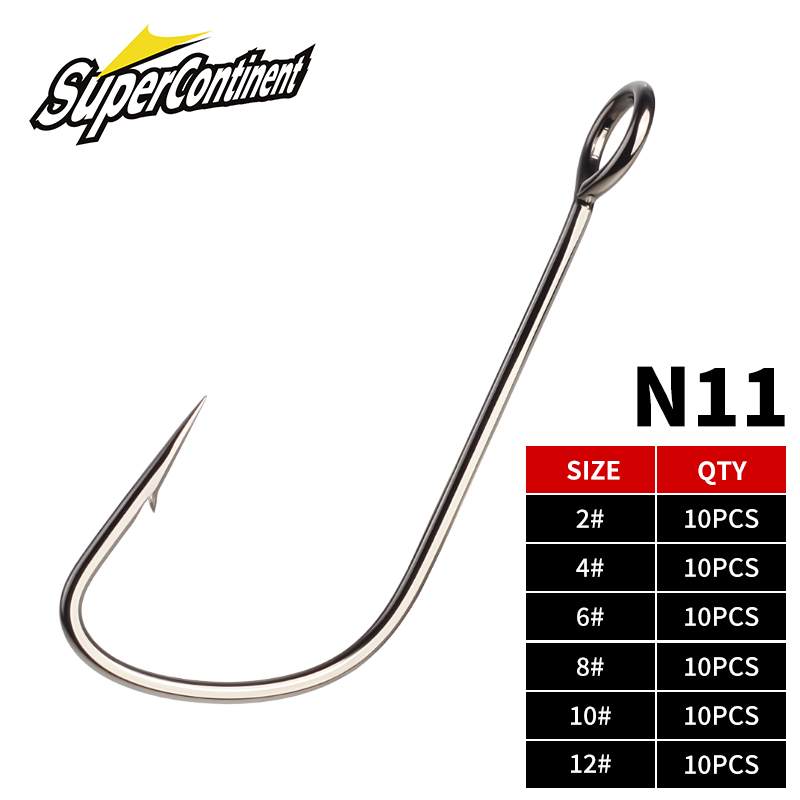 Supercontinent 2 # -12 #   10  - Fishing Hook Offset avis et prix